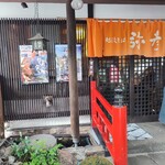 Echigo Soba Yahiko - 店舗入口