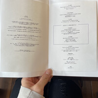 Cafe&Restaurant LENRI - 