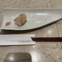 サカナザ - 