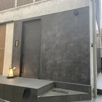 NoruraDa - 
