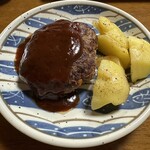 体験型民宿 葵 - 大間牛ハンバーグ