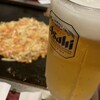 村長さん - ドリンク写真: