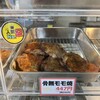 鳥周 庄内店