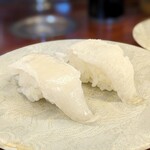 藤 - トロえんがわ