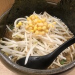 Toukyousutairu Misoramen Do Miso - 