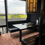 雪月花 ながら - 