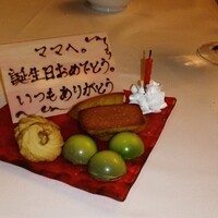 イル・テアトロ - 