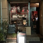 BISTRO CHIKARA - 