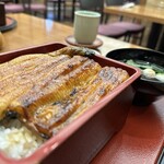 Unagi Nakajima - 