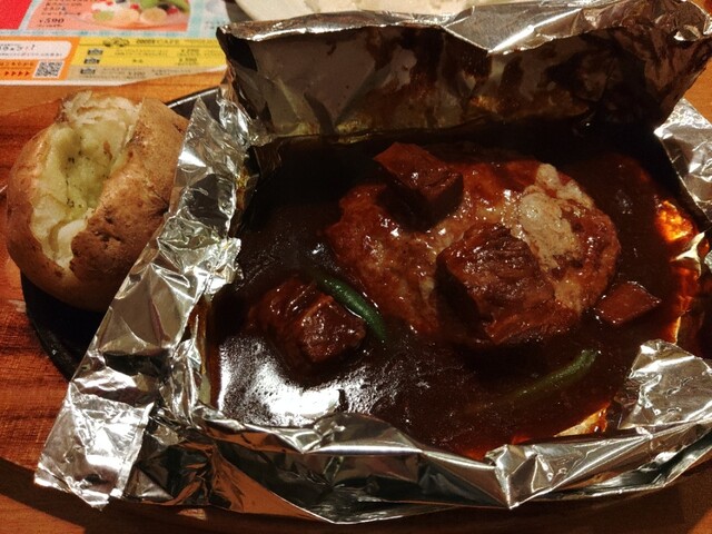 ココス 天童店 - 天童（ファミレス）の写真