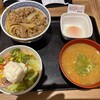 吉野家 長田五番町店