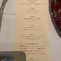 Ristorante Crocifisso - 