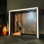 25時までアイス - 