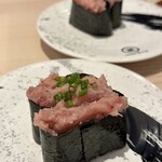 Kaitenzushi Misaki - 