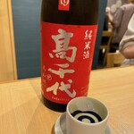 日本酒と牡蠣...時々おでんBACHIYA - 