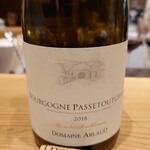 肉料理ふくなが - 