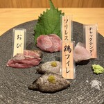 みやざき地頭鶏炭火焼 Kutsurogi 三四郎 - 