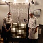 肉料理ふくなが - 