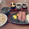 炭焼き 銀座まつもと