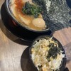 九州豚骨醤油　鯉から竜 宗方店