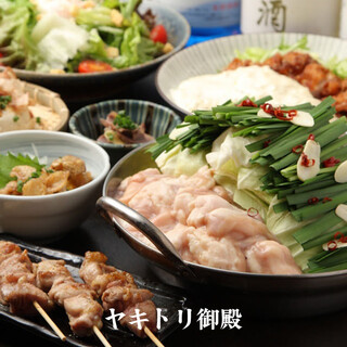 【宴会】无限畅饮套餐3,500日元起，最适合在新桥聚会