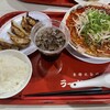 ラーメン魁力屋 イオンモール沖縄ライカム店