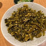 丸吉酒場 千葉站前店