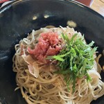 山城館 - 