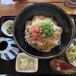 山城館 - 