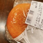ダンブラウン - 料理写真: