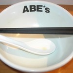 ラーメン ABE's - 美味しいからこそ、毎回の完食・完飲！