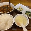 成都 陳麻婆豆腐 有明ガーデン店 
