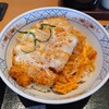 かつ楽 - かつ丼