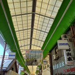 Yaoyo - ナカマチ商店街(丸屋町、菱屋町、長等の３つの商店街が連なります)