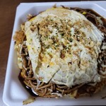 じゃんぼ総本店 - 