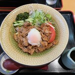 丸屋 - 