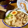 ケンチャンラーメン 山形