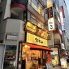 韓国式居酒屋 トンマッコル 上野店