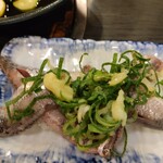 Torasushi - 