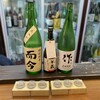 森下酒店 伊勢神宮前店