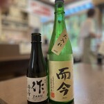 海女小屋　ちさと - 