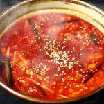 辣味韓式牛肉燴飯