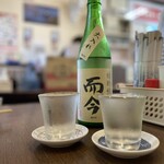 海女小屋　ちさと - 