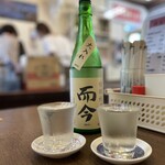 海女小屋　ちさと - 