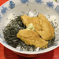 う越貞 - 