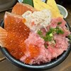 海鮮処 魚屋の台所 本店