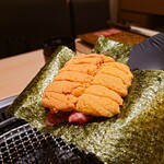 Ginza Chikamitsu - 