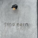 CINQ PAIN - 