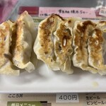 中華そば　こころ - 焼き餃子６個で400円
