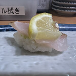 赤酢 謹賀 - 極上トロキンキ